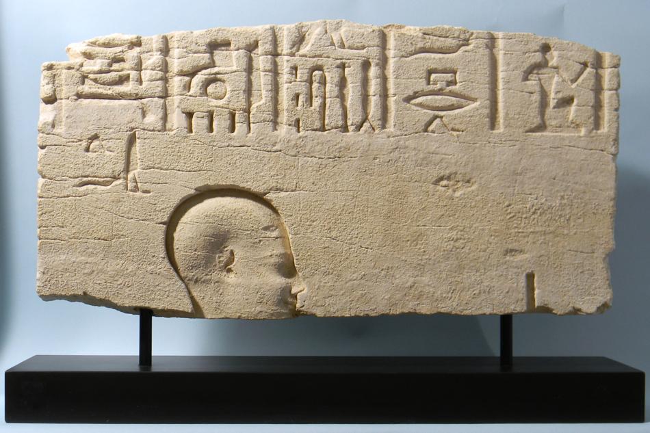Hixenbaugh Ancient Art Ltd.